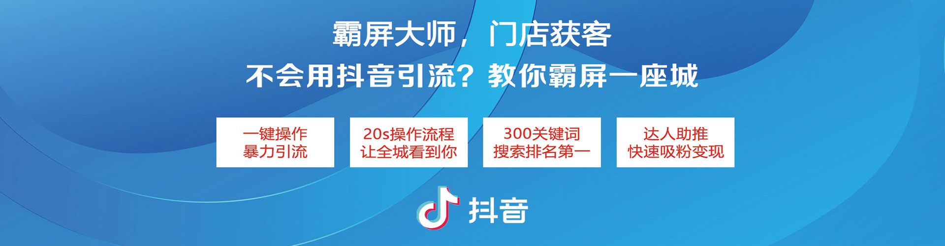 麻阳搜索开户返点