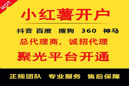 案例解析：百度推广排名提升的五大关键点